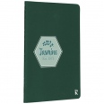 Karst® A6 Stone Paper Softcover Pocket Journal - Blank 6