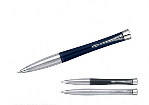 Parker Urban Ballpen