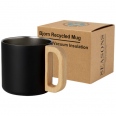 Bjorn 360 ml RCS Certified Recycled Stainless Steel Mug with Copper Vacuum Insulation 1