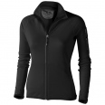 Mani Women's Performance Full Zip Fleece Jacket 1