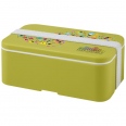 MIYO Single Layer Lunch Box 8