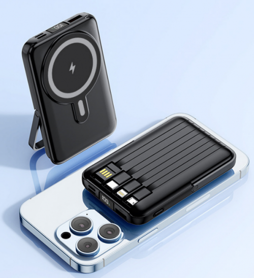 5000mAh Magsafe Power Bank with Built in Cables
