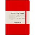 Cardboard Notebook (Approx. A5) 4