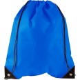 Drawstring Backpack 8