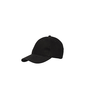 Premium Brushed Cotton Cap