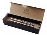 The Promotional Parker Jotter Ballpen: Why You Should Consider it for Your Next Corporate Gift