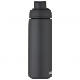 Camelbak® Chute® Mag 600 ml Copper Vacuum Insulated Bottle 11