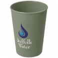 Americano® Switch 300 ml Tumbler 7