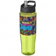 H2O Active® Tempo 700 ml Spout Lid Sport Bottle 14