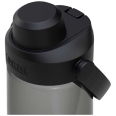 Camelbak® Thrive Chug 740 ml Tritan Renew Water Bottle with Flip Cap 5