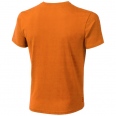 Nanaimo Short Sleeve Men's T-Shirt 6