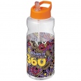 H2O Active® Big Base 1 Litre Spout Lid Sport Bottle 9