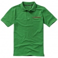 Calgary Short Sleeve Men's Polo 14