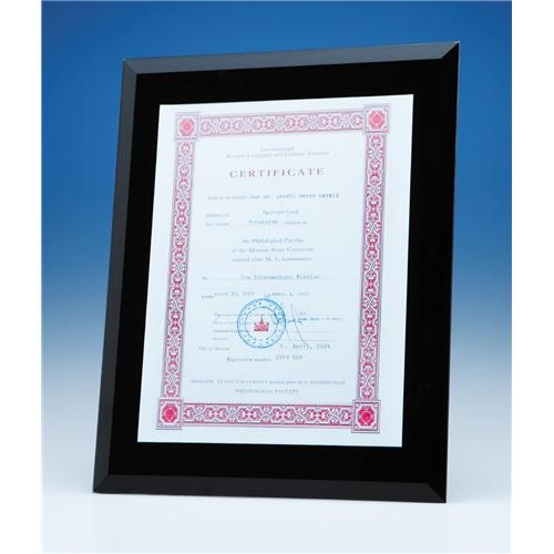 Black Glass Frame For A4 Photo or Certificate H or V