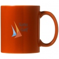 Santos 330 ml Ceramic Mug 3