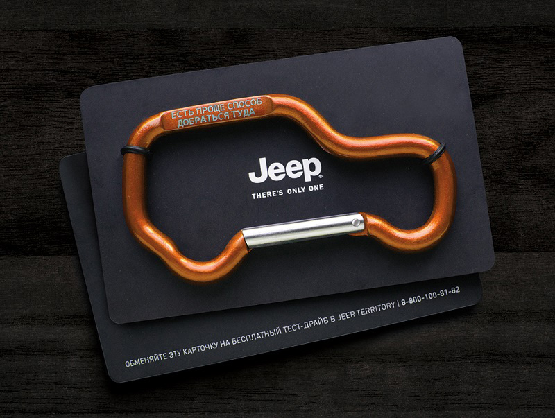 Promotional Jeep Carabiner