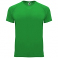 Bahrain Short Sleeve Kids Sports T-Shirt 1