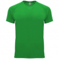Bahrain Short Sleeve Kids Sports T-Shirt 1