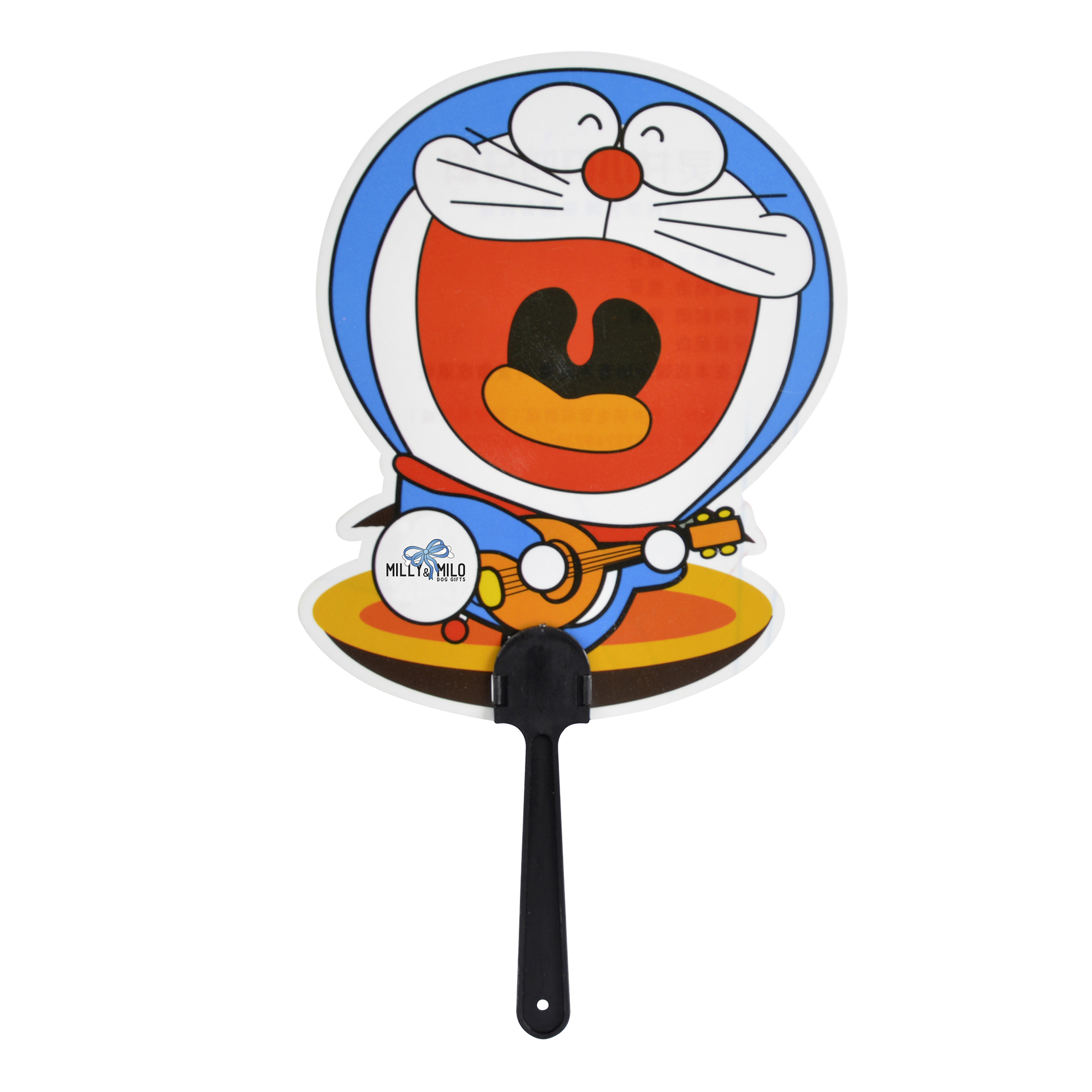 Paddle Fan