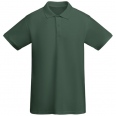 Prince Short Sleeve Men's Polo 1