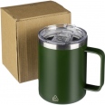 Recycled Double Walled Travel Mug (300 ml) 4