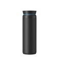 Ocean Bottle Peak Brew 590 ml Recycled Stainless Steel Tumbler 3