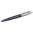 Parker Jotter Bond Street Ballpoint Pen 3