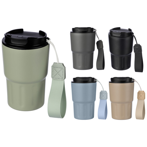 Stainless Steel Double Walled Travel Mug (320ml)