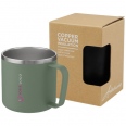 Nordre 350 ml Copper Vacuum Insulated Mug 8