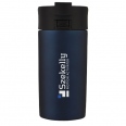 Jetta 330 ml Copper Vacuum Insulated Tumbler 9