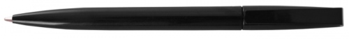 Twisty Ballpen