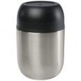Supo 480 ml Double-walled Lunch Pot 1
