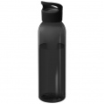 Sky 650 ml Recycled Plastic Water Bottle 1