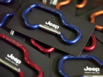 Promotional Carabiner Keyrings Promote Cars #CleverPromoGifts