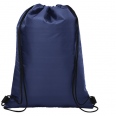 Oriole 12-can Drawstring Cooler Bag 5L 4