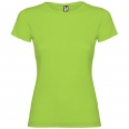 Jamaica Short Sleeve Women's T-Shirt 1