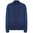 Ulan Unisex Full Zip Sweater 1