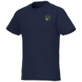 Jade Short Sleeve Men's GRS Recycled T-Shirt 9