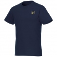 Jade Short Sleeve Men's GRS Recycled T-Shirt 9
