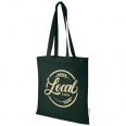 Orissa 100 G/M² GOTS Organic Cotton Tote Bag 7L 10