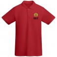 Prince Short Sleeve Men's Polo 8