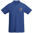 Prince Short Sleeve Men's Polo 7