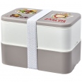 MIYO Renew Double Layer Lunch Box 12