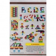 Wooden Jigsaw (40pc) 4