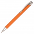 A5 White Mole Mate Duo 150