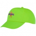 Feniks Kids 5 Panel Cap 5