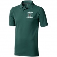 Calgary Short Sleeve Men's Polo 4