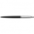 Parker Jotter Core Ballpen 2