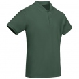 Prince Short Sleeve Men's Polo 4